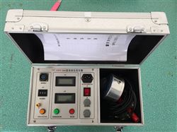 新式300kV/2mA直流高压发生器