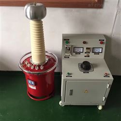 3KVA/50KV工频耐压试验装置