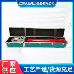 ZGSIII直流高压发生器