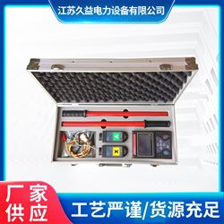 KT6900环网柜无线核相器