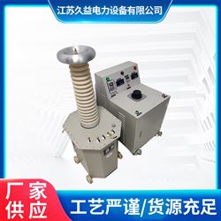 15kVA/150kV工频高压试验设备